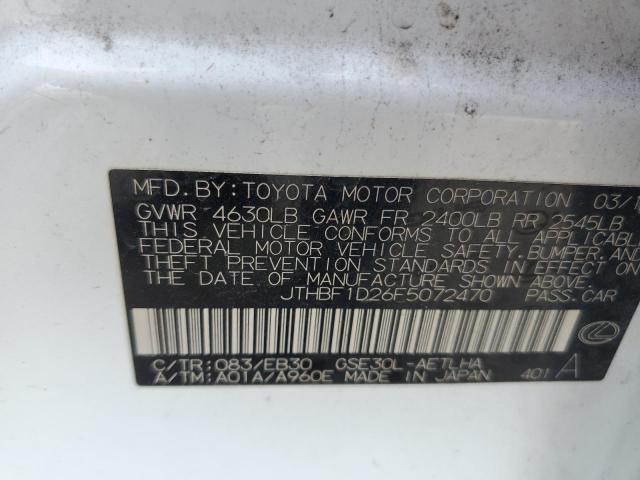 2015 Lexus Is 250 VIN: JTHBF1D26F5072470 Lot: 58661094