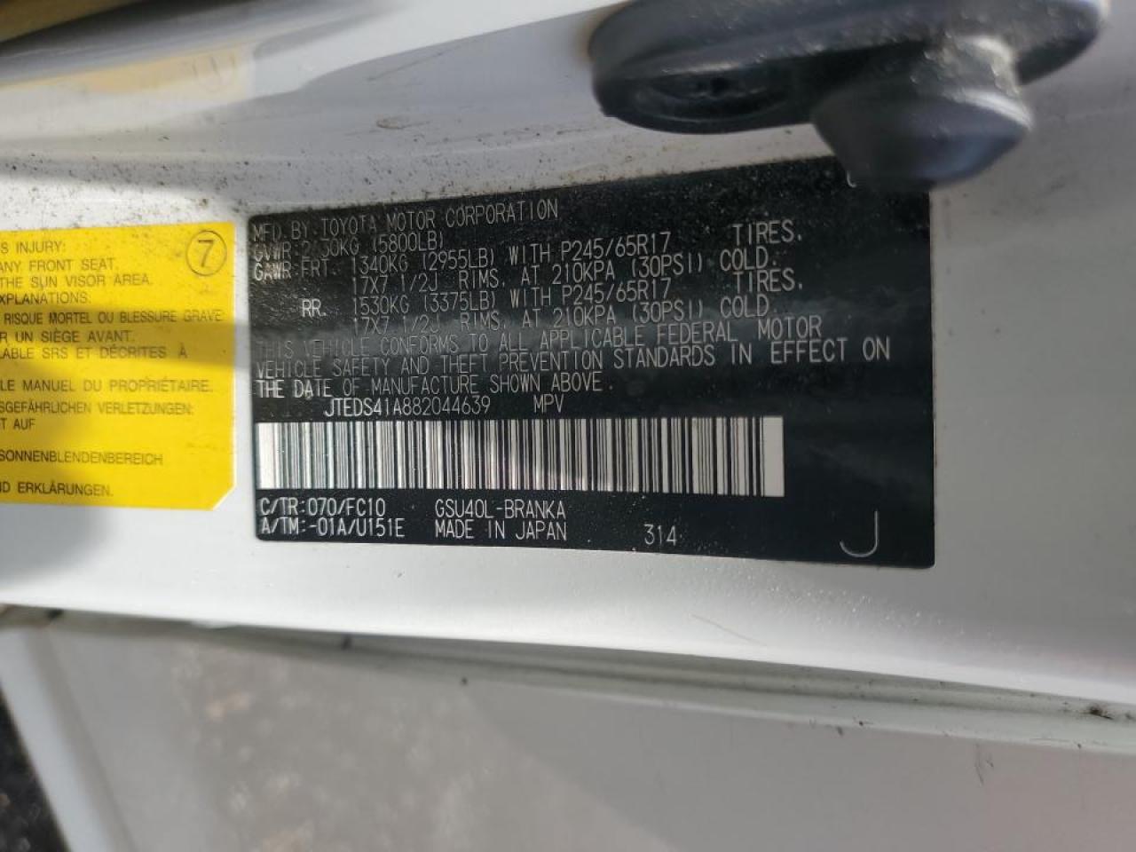 JTEDS41A882044639 2008 Toyota Highlander