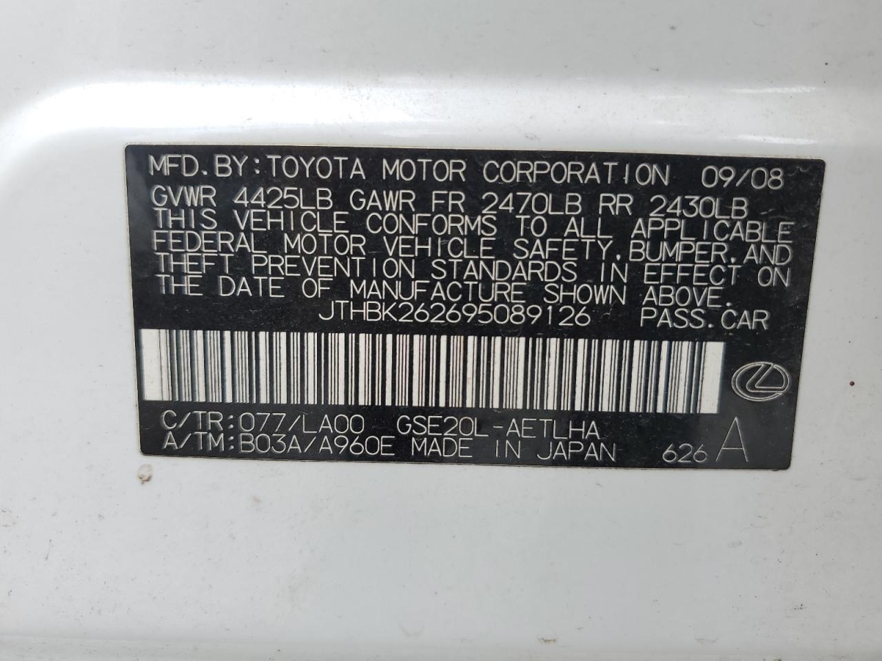 JTHBK262695089126 2009 Lexus Is 250