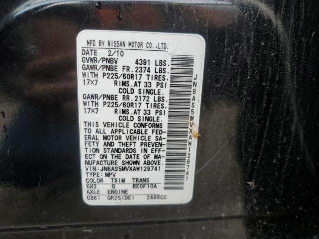 2010 Nissan Rogue S VIN: JN8AS5MVXAW129741 Lot: 59940884