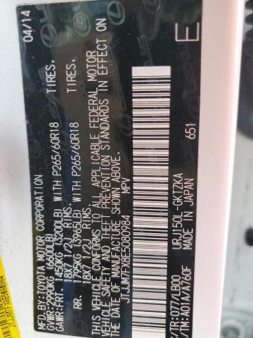 2014 LEXUS GX 460 PRE - JTJJM7FX8E5080984
