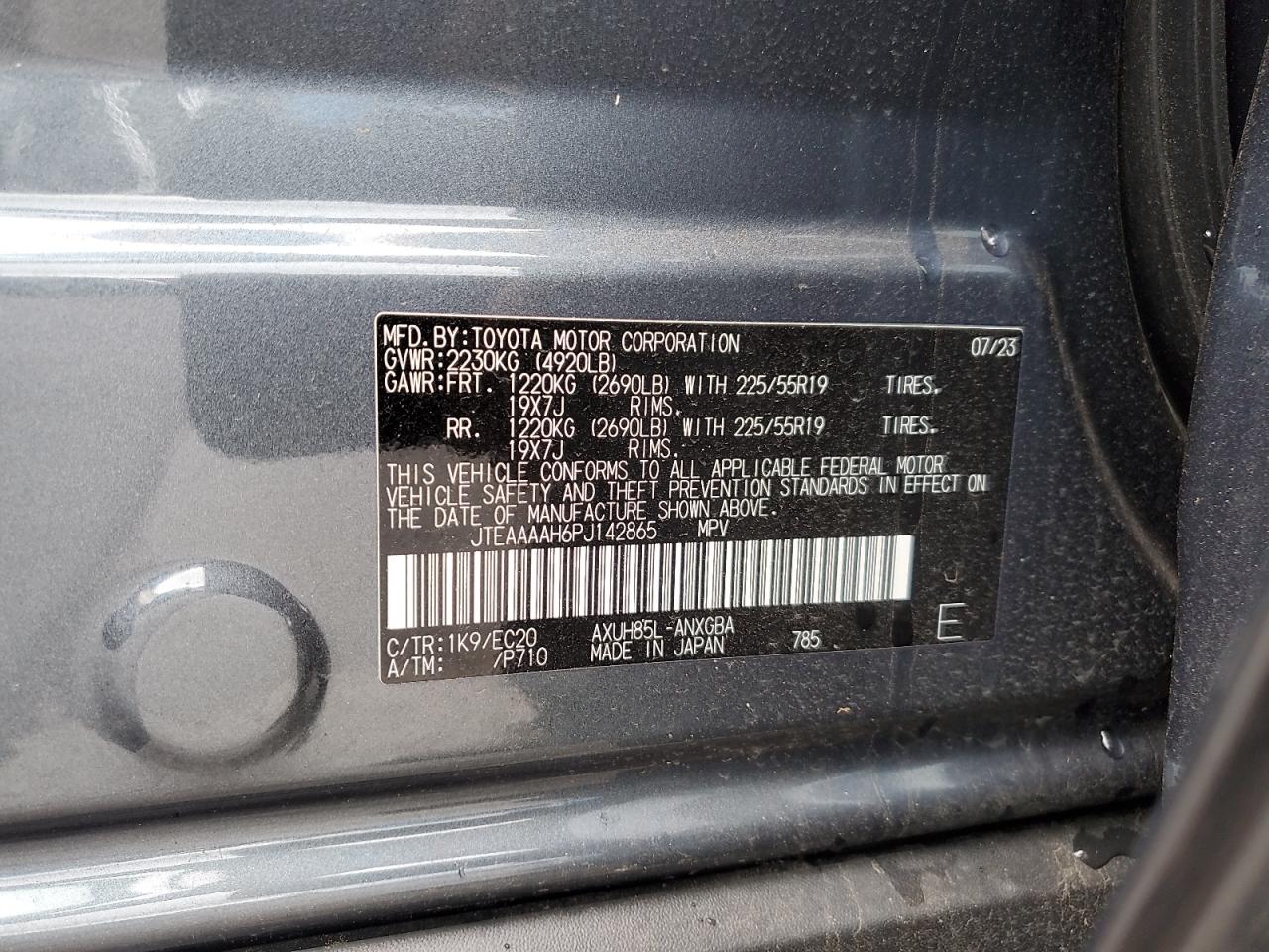 JTEAAAAH6PJ142865 2023 Toyota Venza Le