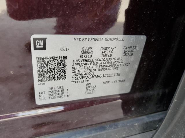 2018 Chevrolet Traverse Lt VIN: 1GNEVGKW6JJ115139 Lot: 57843144