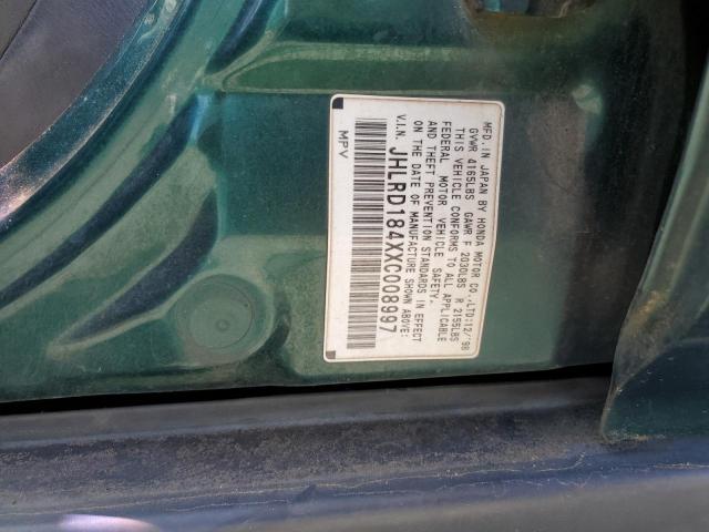 1999 Honda Cr-V Lx VIN: JHLRD184XXC008997 Lot: 58473574