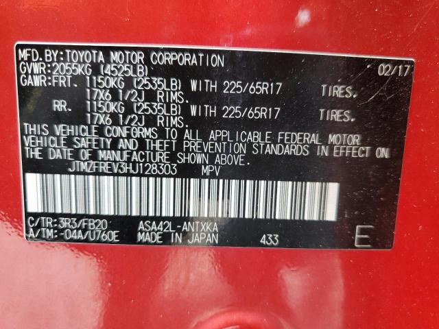 2017 Toyota Rav4 Le VIN: JTMZFREV3HJ128303 Lot: 60460704