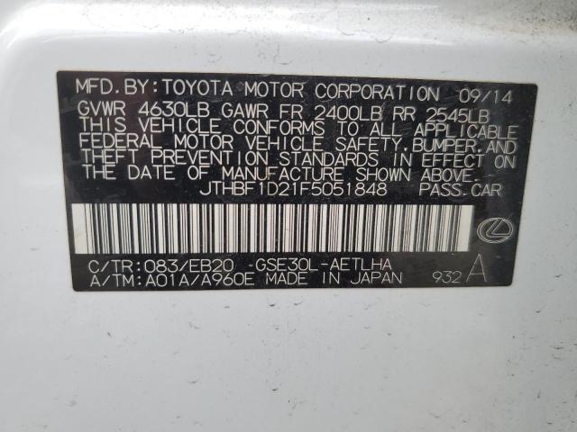 2015 Lexus Is 250 VIN: JTHBF1D21F5051848 Lot: 56847664