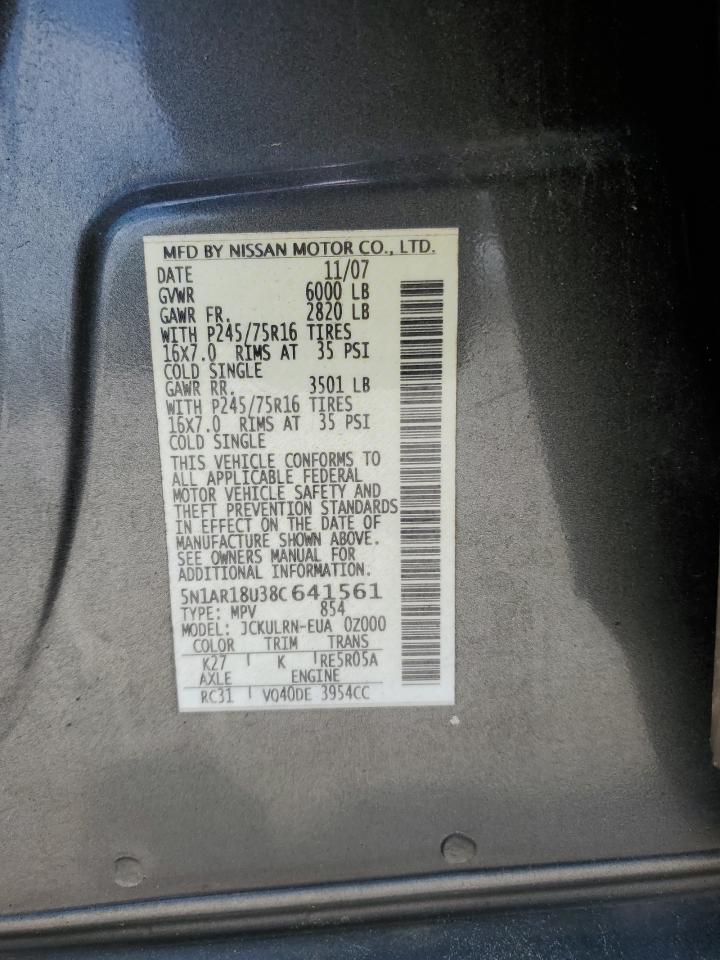 5N1AR18U38C641561 2008 Nissan Pathfinder S