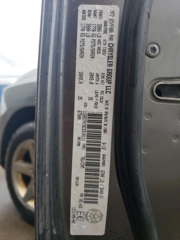 1C6RD7HT8CS310111 2012 Dodge Ram 1500 Sport