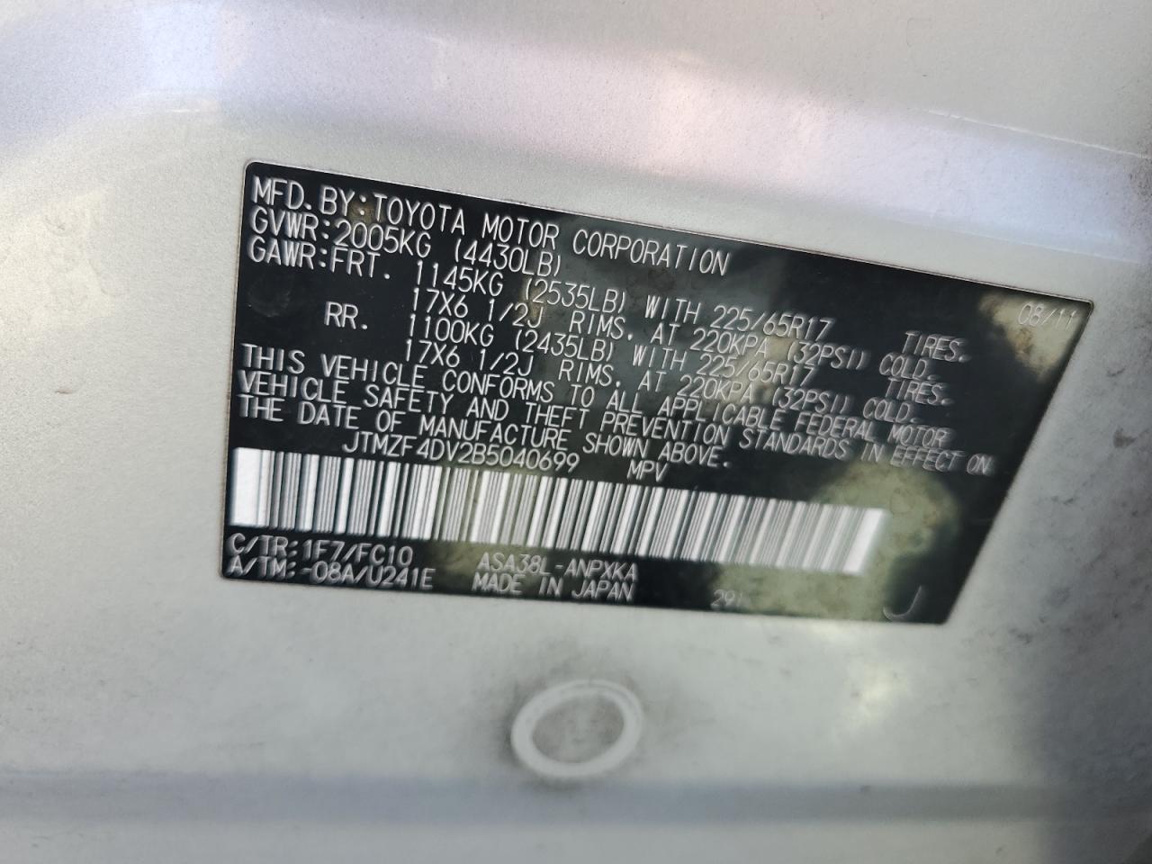 JTMZF4DV2B5040699 2011 Toyota Rav4