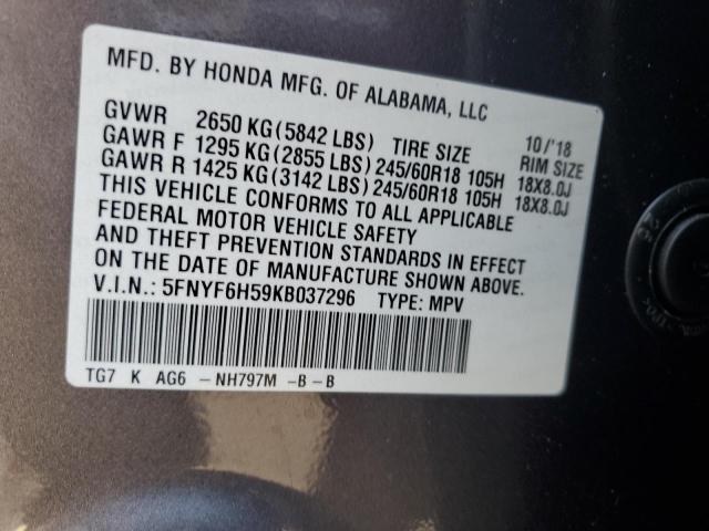 2019 Honda Pilot Exl VIN: 5FNYF6H59KB037296 Lot: 60403734