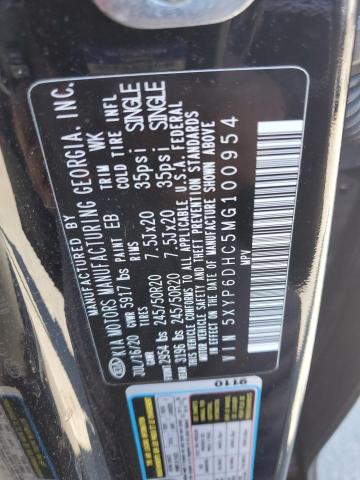 2021 Kia Telluride S VIN: 5XYP6DHC5MG100954 Lot: 58114964