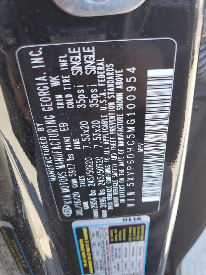 5XYP6DHC5MG100954 2021 Kia Telluride S