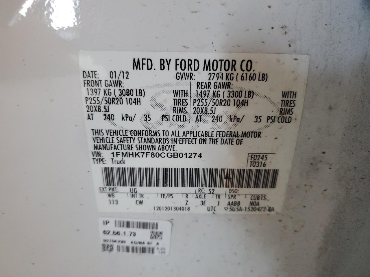 1FMHK7F80CGB01274 2012 Ford Explorer Limited