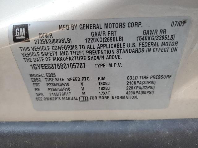 2008 Cadillac Srx VIN: 1GYEE637580105707 Lot: 60277494