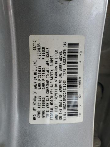 VIN 1HGCR2F53DA279043 2013 Honda Accord, Sport no.13