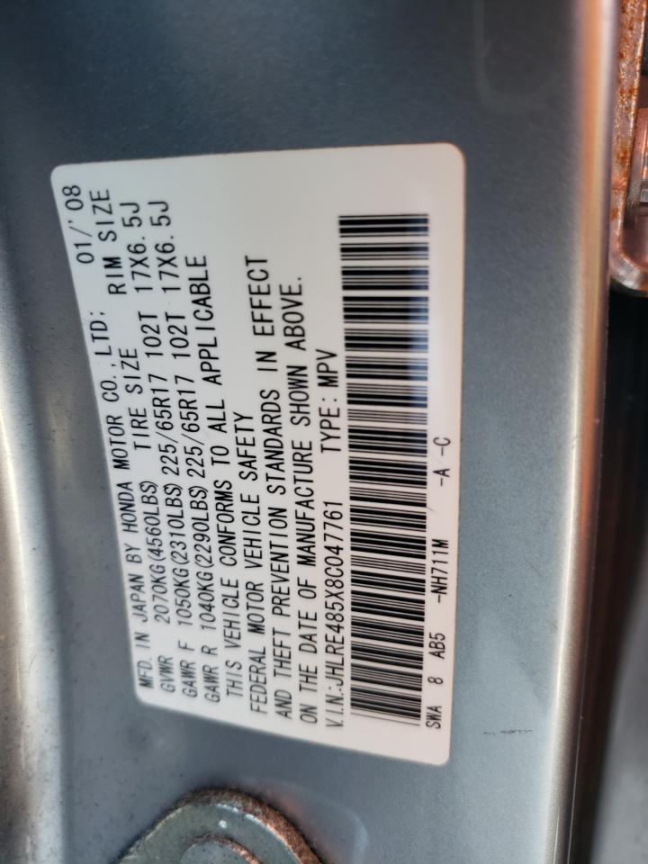 JHLRE485X8C047761 2008 Honda Cr-V Ex