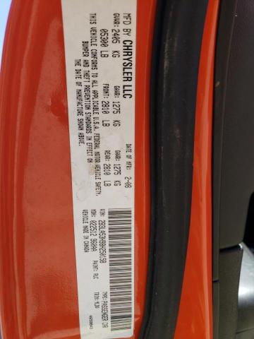 2008 Dodge Charger R/T VIN: 2B3LA53H98H250158 Lot: 57611254