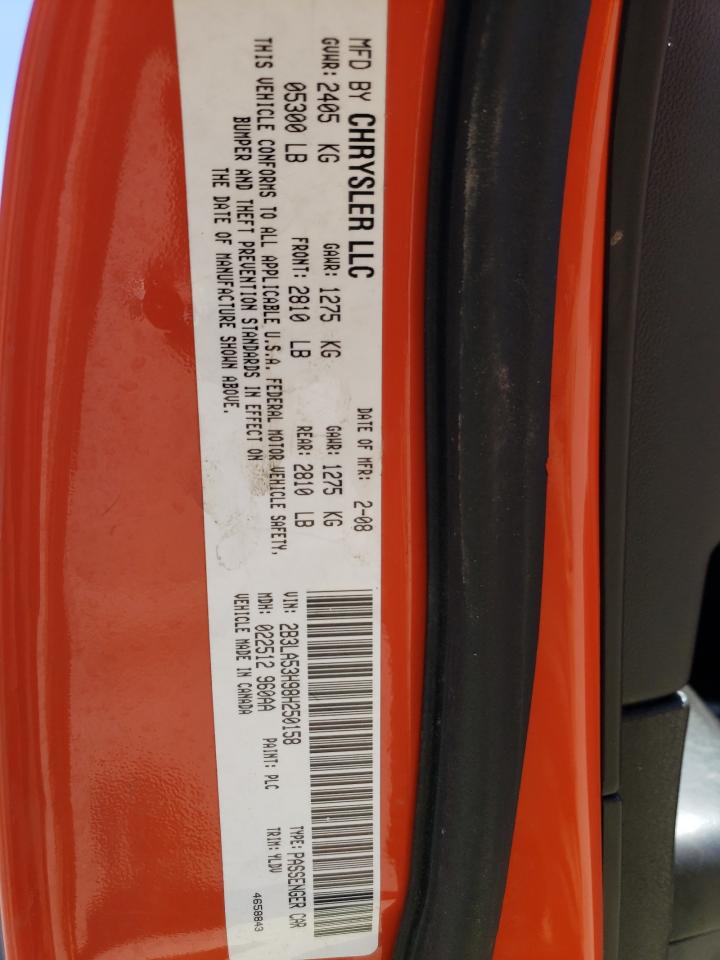 2B3LA53H98H250158 2008 Dodge Charger R/T