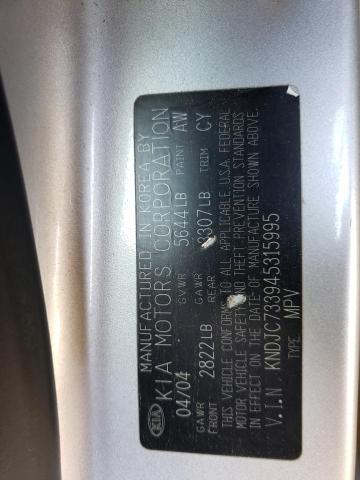 2004 Kia Sorento Ex VIN: KNDJC733945315995 Lot: 59730914