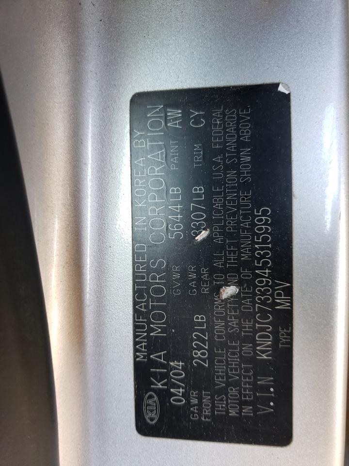 KNDJC733945315995 2004 Kia Sorento Ex