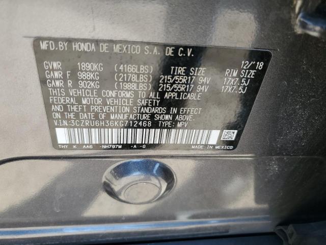 2019 Honda Hr-V Lx VIN: 3CZRU6H36KG712468 Lot: 58772704