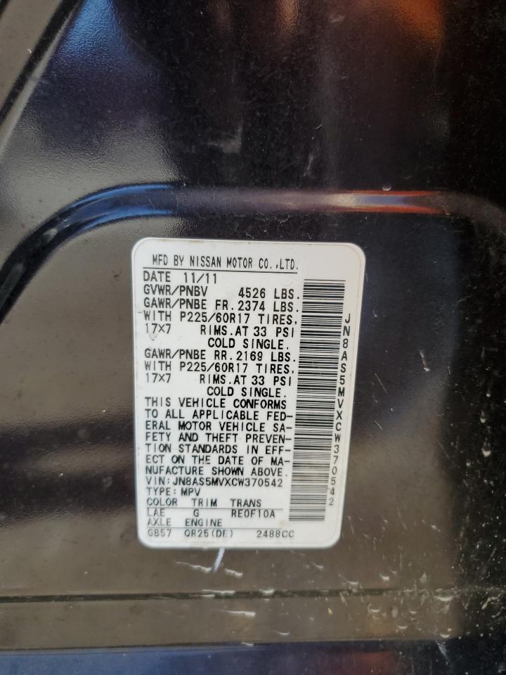 JN8AS5MVXCW370542 2012 Nissan Rogue S