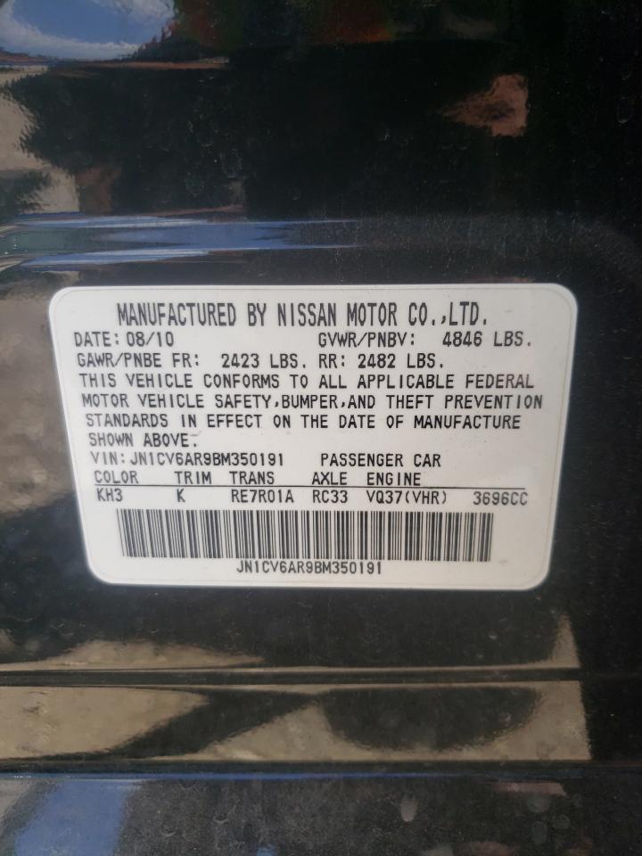 JN1CV6AR9BM350191 2011 Infiniti G37
