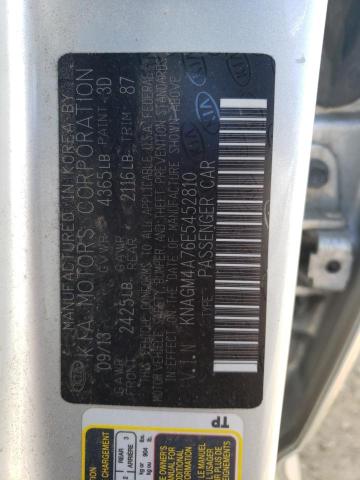 2014 Kia Optima Lx VIN: KNAGM4A76E5452810 Lot: 58046844