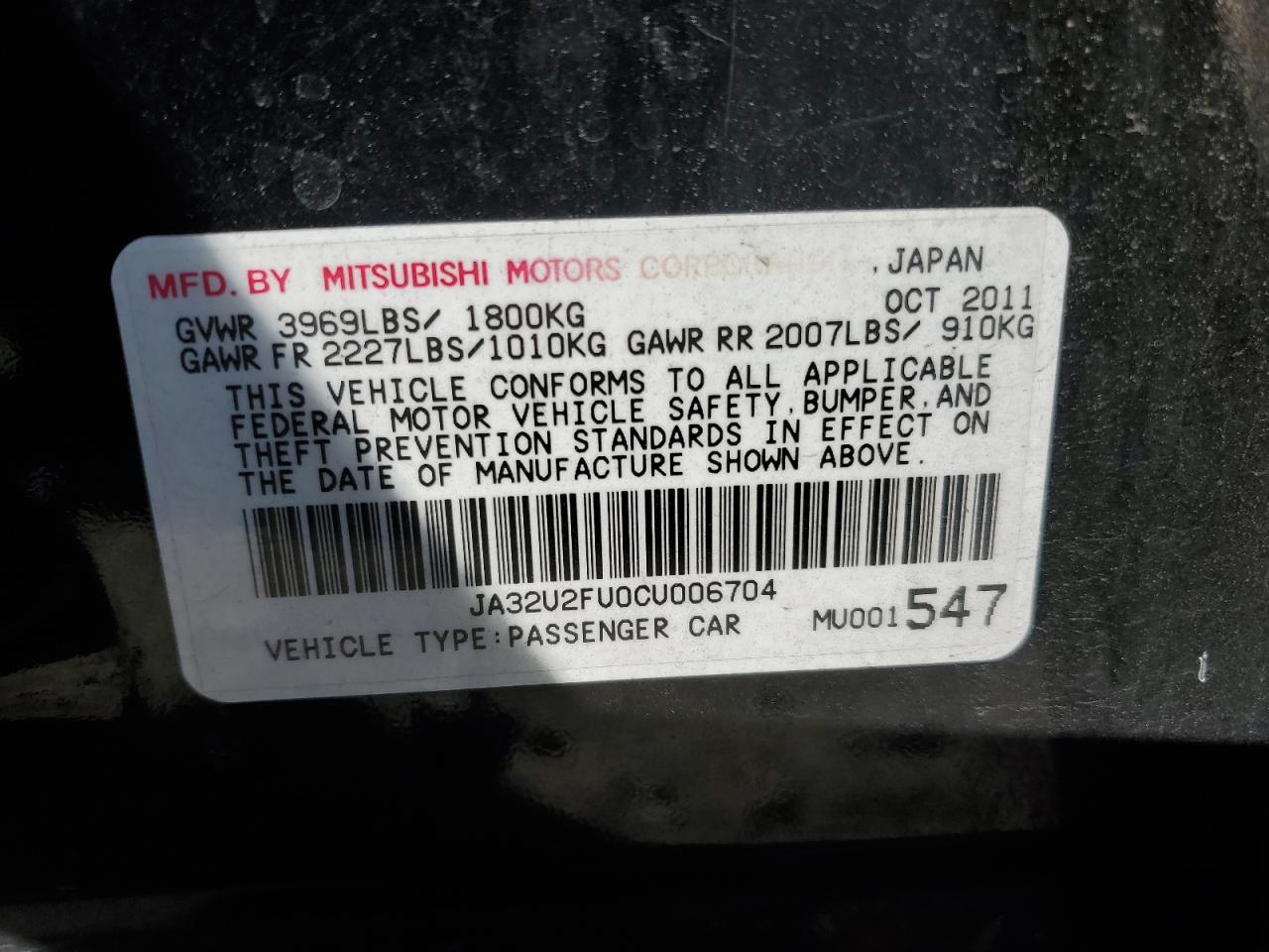 JA32U2FU0CU006704 2012 Mitsubishi Lancer Es/Es Sport