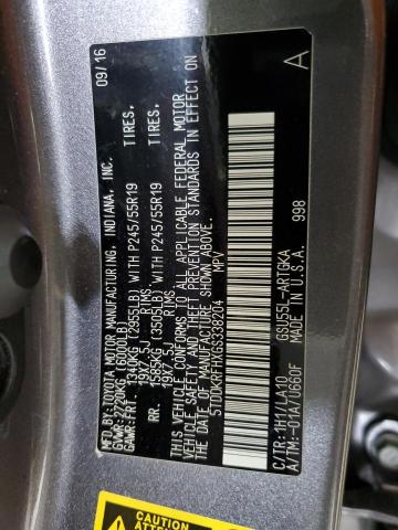 2016 Toyota Highlander Limited VIN: 5TDDKRFHXGS338204 Lot: 58882074