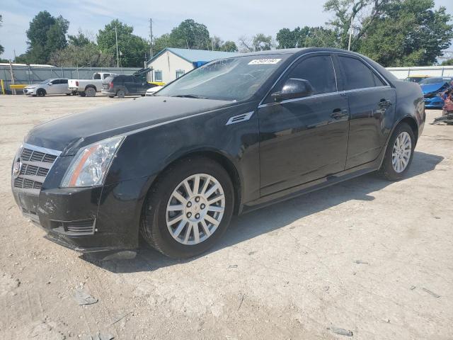 2010 Cadillac Cts Luxury Collection VIN: 1G6DG5EG4A0138354 Lot: 57849194