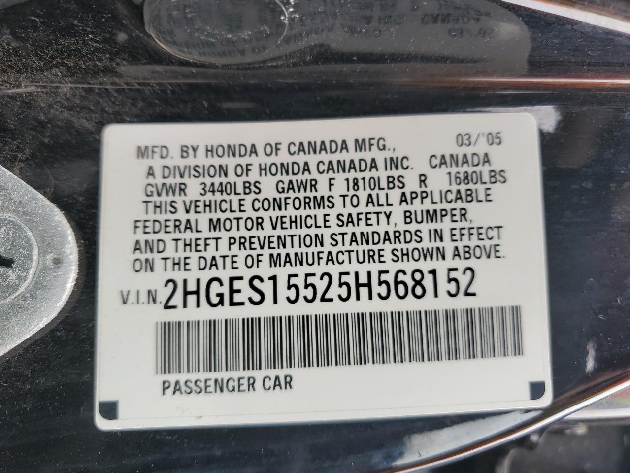 2HGES15525H568152 2005 Honda Civic Lx