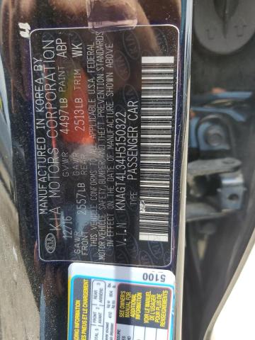 2017 Kia Optima Lx VIN: KNAGT4L34H5150322 Lot: 57739844