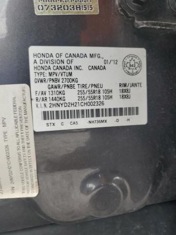 2012 Acura Mdx VIN: 2HNYD2H21CH002326 Lot: 60911864