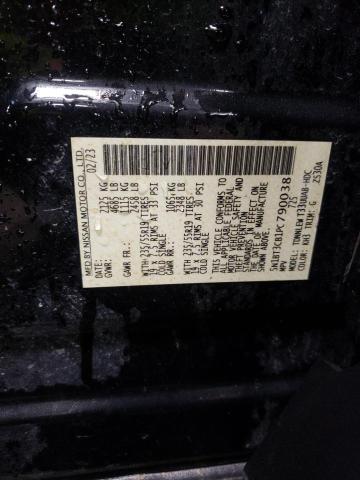 2023 NISSAN ROGUE SL - 5N1BT3CB1PC790038