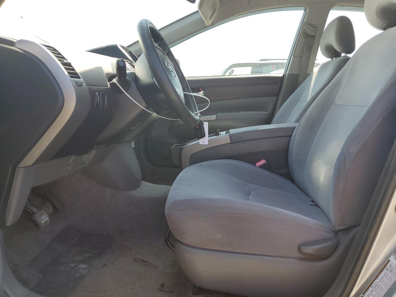 JTDKB20U853070546 2005 Toyota Prius