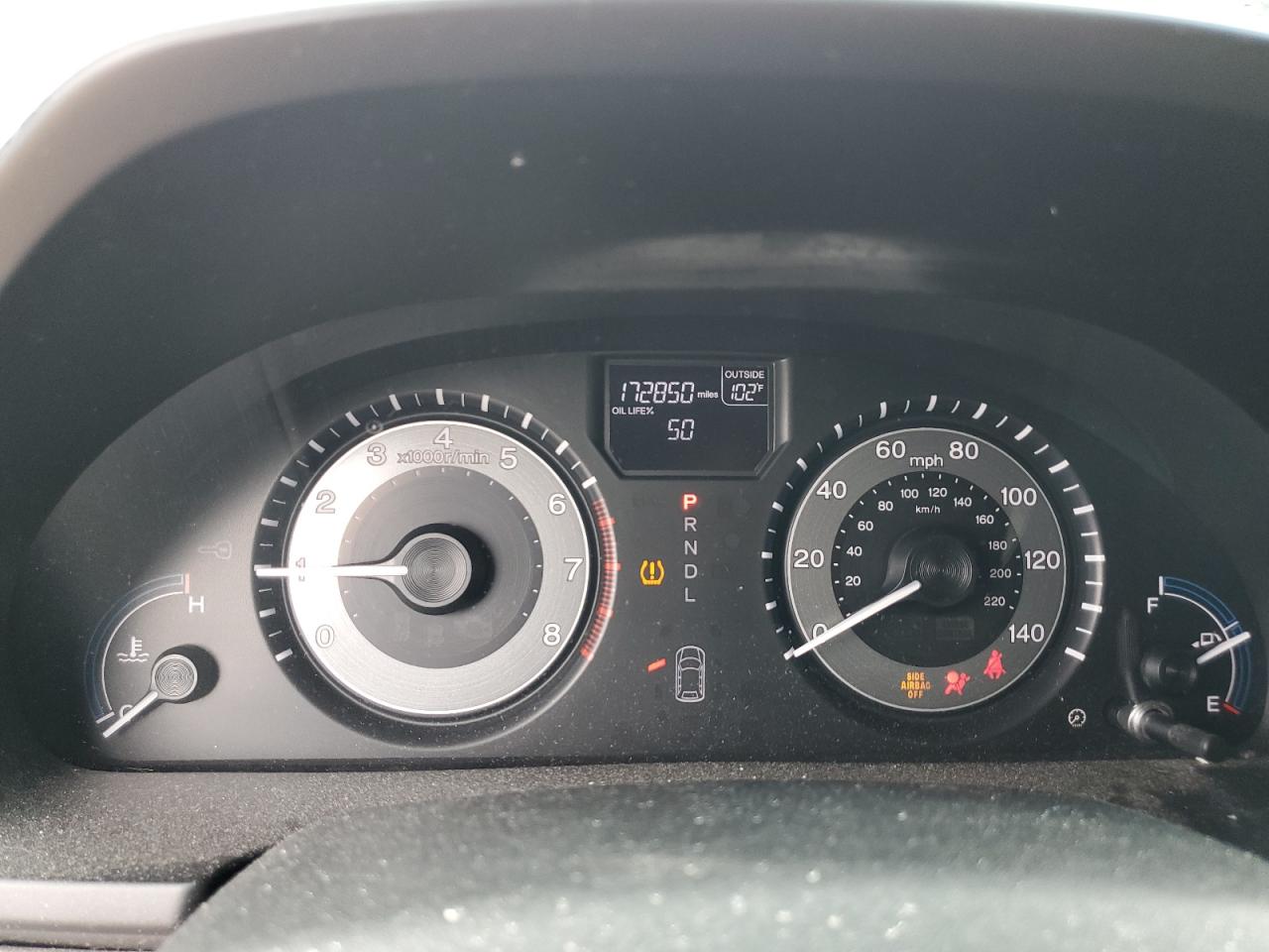 5FNRL5H47CB125313 2012 Honda Odyssey Ex