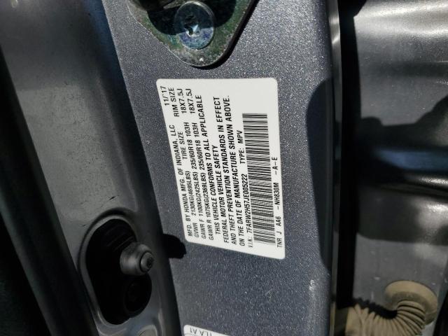 2018 HONDA CR-V EX - 7FARW2H57JE005222