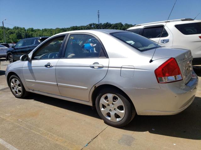 2007 Kia Spectra Ex VIN: KNAFE121875444454 Lot: 60551754