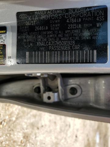 2017 KIA CADENZA PR - KNALC4J17H5091928