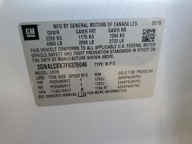 2015 CHEVROLET EQUINOX LT - 2GNALCEK7F6376046