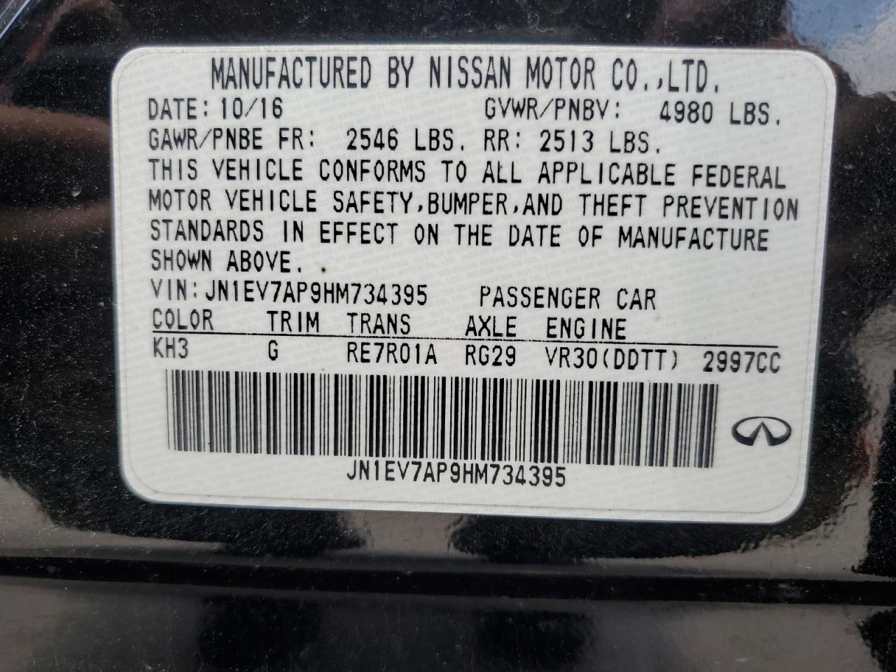 JN1EV7AP9HM734395 2017 Infiniti Q50 Premium