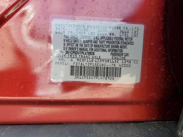 2023 NISSAN KICKS SR - 3N1CP5DV7PL478928
