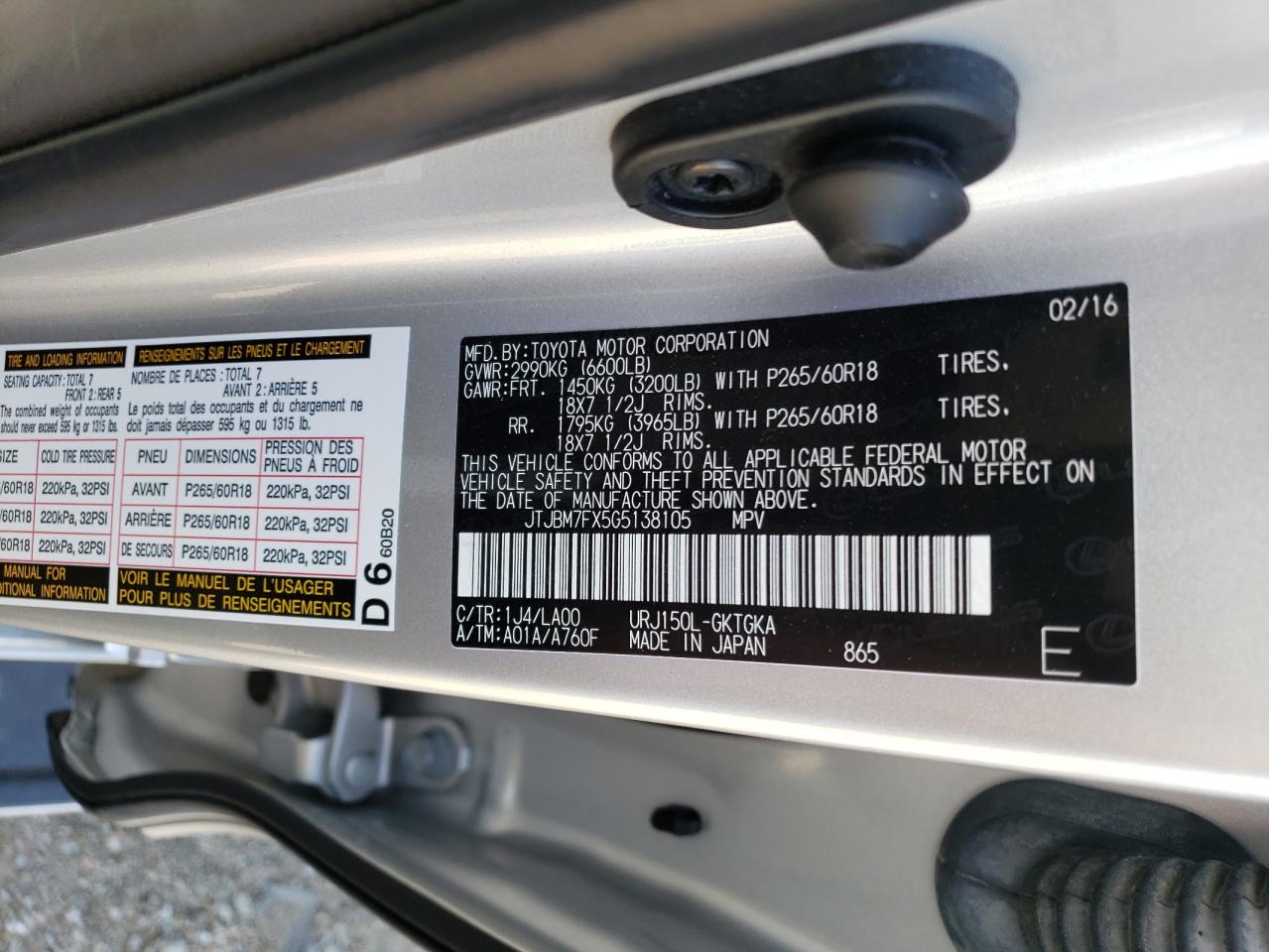 JTJBM7FX5G5138105 2016 Lexus Gx 460