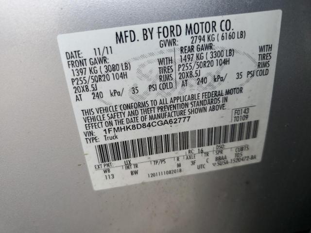 2012 Ford Explorer Xlt VIN: 1FMHK8D84CGA62777 Lot: 60672244