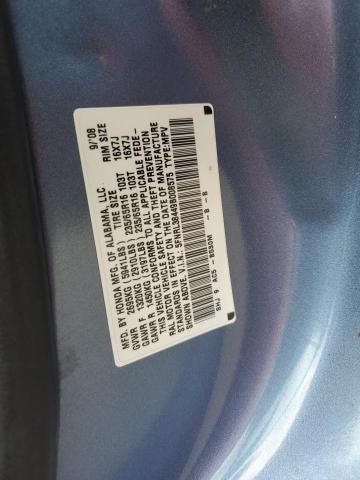 2009 Honda Odyssey Ex VIN: 5FNRL38449B008575 Lot: 57940384