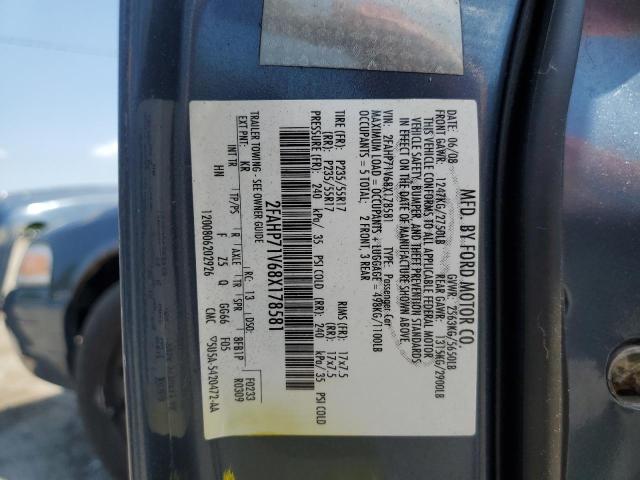 2008 Ford Crown Victoria Police Interceptor VIN: 2FAHP71V68X178581 Lot: 58212844