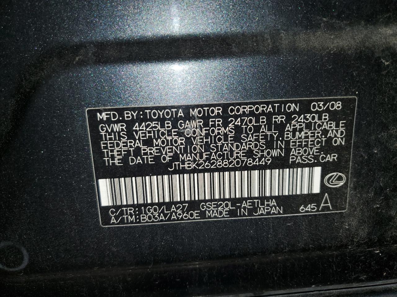 JTHBK262882078449 2008 Lexus Is 250