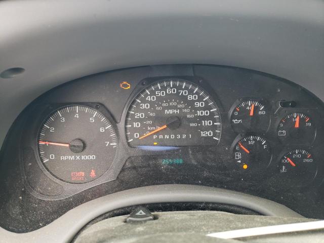 2006 Chevrolet Trailblazer Ls VIN: 1GNDT13S562184853 Lot: 57306014