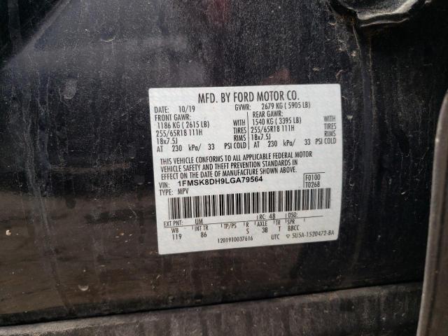 2020 FORD EXPLORER X - 1FMSK8DH9LGA79564